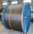 8.0mm-64mm 6*36WS Steel Wire Rope