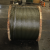 Galvanized or Ungalvanized 6*19+FC Steel Wire Rope