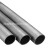 Galvanized Carbon Steel Round Pipe / Tube for Sale
