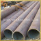 ERW Welded Steel Round Pipe Tube