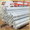 galvanized conduit steel pipe / tube