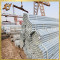 galvanized steel pipes for plumbing and fluid transport