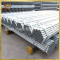 Hot dipped 2.5 inch Pre Galvanized Round Steel Tube