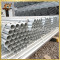 JIS G4051 galvanized steel pipe for chair