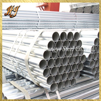 DIN2444 longitudinal welded galvanized steel pipe