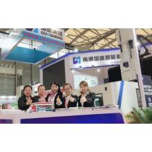 CCMT2018 DRC machinery  Shanghai Exhibition, glorious future!