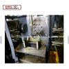 Horizontal Porou CNC Drilling Machine For Metal