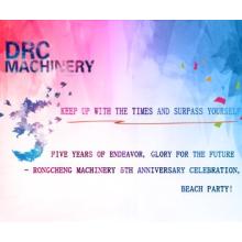 DRC  Five years of endeavor, glory for the future!