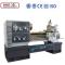 Flat Bed CNC Lathe Machine Price