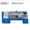 Metal Gap Bed Lathe Machine C62x750x1000/1500/2000 Mini Lathe Machine