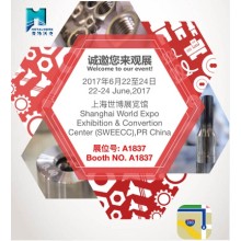 Fastener Expo Shanghai 2017