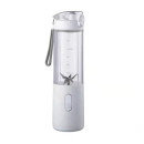 Dissna | Portable Electric Blender | Portable USB Blender | Juice Blender Vegetable Blender | China Customized Manufacturer | DBL-119