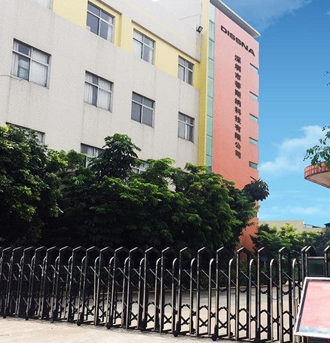 Shenzhen Dissna Technology Co., Ltd.