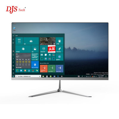 OEM 23.8 Inch Curved Screen Computer White DDR4 All-in-One PC for Office Work and Home Entertainment