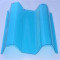 0.7mm 0.8mm 1mm Polycarbonate corrugated sheets Corrugated plastic sheets