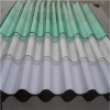 Polycarbonate Corrugated Sheets Wholesale