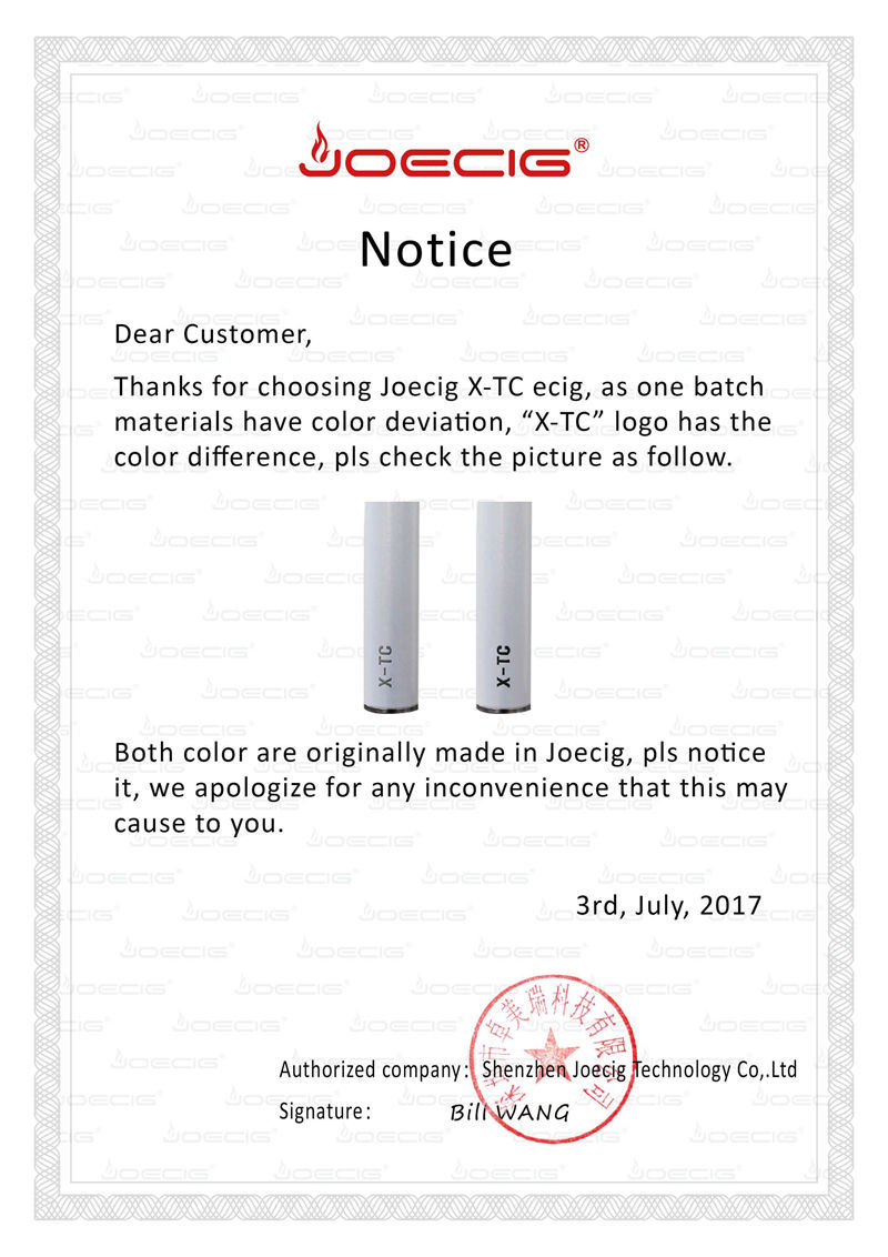 The notice for Joecig X-TC battery logo color difference