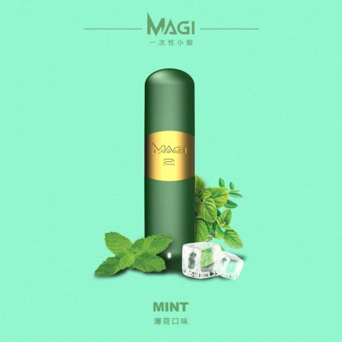 Myle Mini Pods系统Vape笔一次性250抽