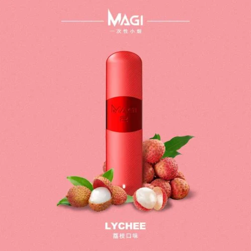Myle Mini Pods系统Vape笔一次性250抽