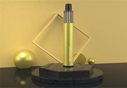 How to Choose the Right E-cigarette for Yourself?