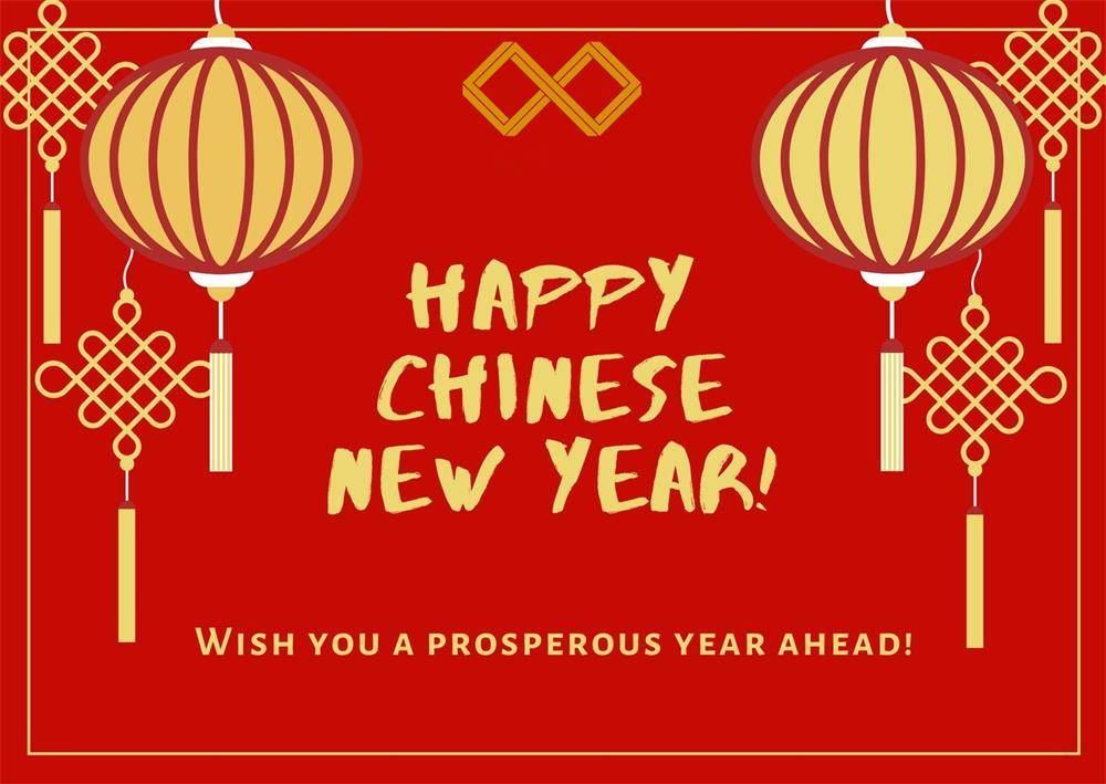 Во время китайского Нового года Джосейг посылает всем искренние пожелания