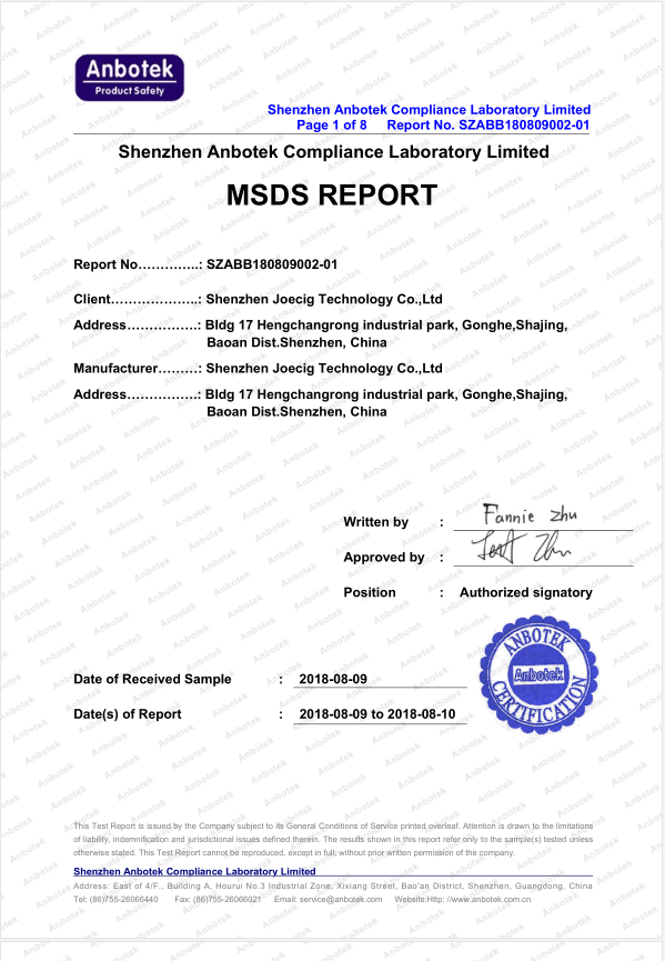 BATTERY TEST REPORT