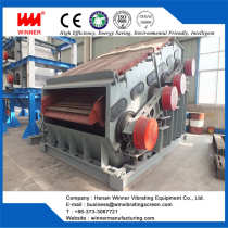 Double frequency vibrating screen