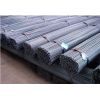 China prime hot rolled steel rebar