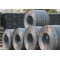 hot rolled low carbon steel coil
