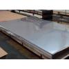 China prime cold rolled plate