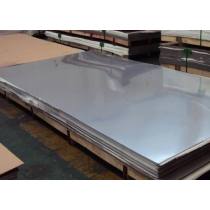 China prime cold rolled plate