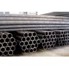 China prime hot rolled low carbon steel pipe