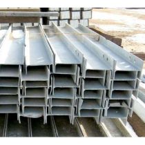 steel h section