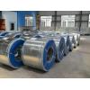 cold rolled galvanised steel coil
