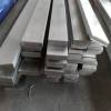 steel low carbon flat bar