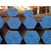low carbon steel pipe
