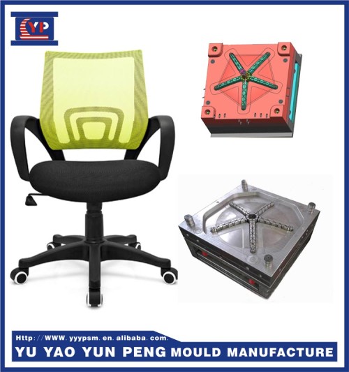 High Quality Beach Chairs Mold Injection Plastic Parts