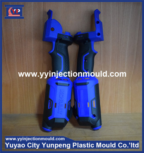 High Quality Electric Drill Machine Plastic Shell Mould
