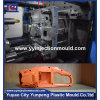 Electrical plastic shell home appliances plastic moulds High Quality&Precision electrical equipment