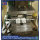 Custom made steel stamping die OEM service (from Tea)