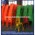 plastic chair mould manufacturers in China (from Tea)