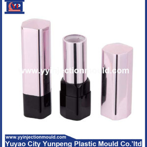 Cosmetics plastic injection mould for high quality lipstick cap  (From Cherry)