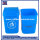 hot sale high quality competitive price plastic dumpster mould (from Tea)