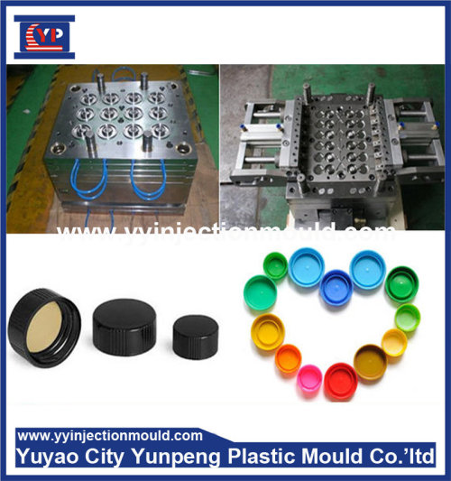 cheap plastic injection mould/shampoo cap mould/plastic caps mould  (From Cherry)