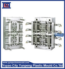 Yuyao Yunpeng Plastic Injection Mould and Plastic Shell Parts
