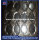 Silicone any Shapes Cake Mould (from Tea)