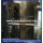 Washbasin Mold Design Manufacture Plastic Injection Mould (from Tea)