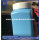 good quality and low price plastic injection bottle cap and plastic blowing bottale body made in china (From Cherry)