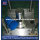 Cup shape plastic injection molds, plastic injection cup shape ice mold (from Tea)