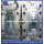 custom plastic injection mould for large electrical switchboard (from Tea)